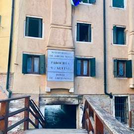 Venedig: Private Cannaregio und Jüdisches Viertel Tour